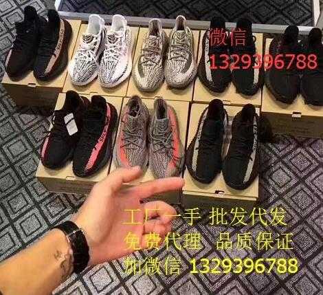 广州阿迪耐克一手货源 厂家运动鞋代理批发