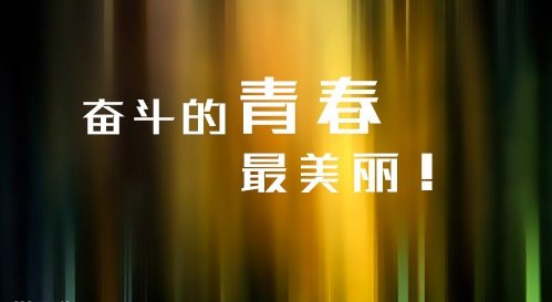 新手入门技巧：微商每天需要做些什么